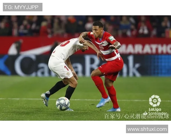 西甲激战西班牙人对决格拉纳达CF争夺宝贵积分之战