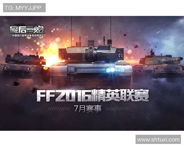 超级城市流浪者与马纳瓦喷射机的终极对决谁将赢得未来的荣耀与自由