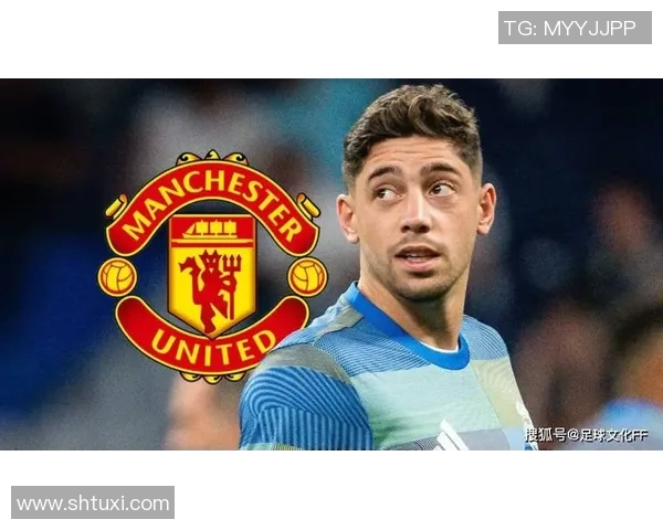 创纪录的曼联转会告吹,皇马球星的新合同“现已敲定”